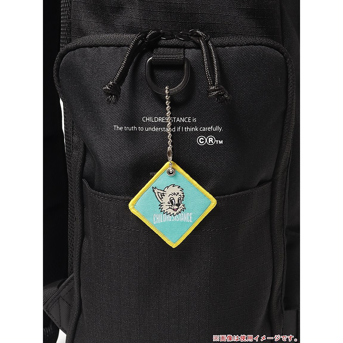 ポケットバックパック