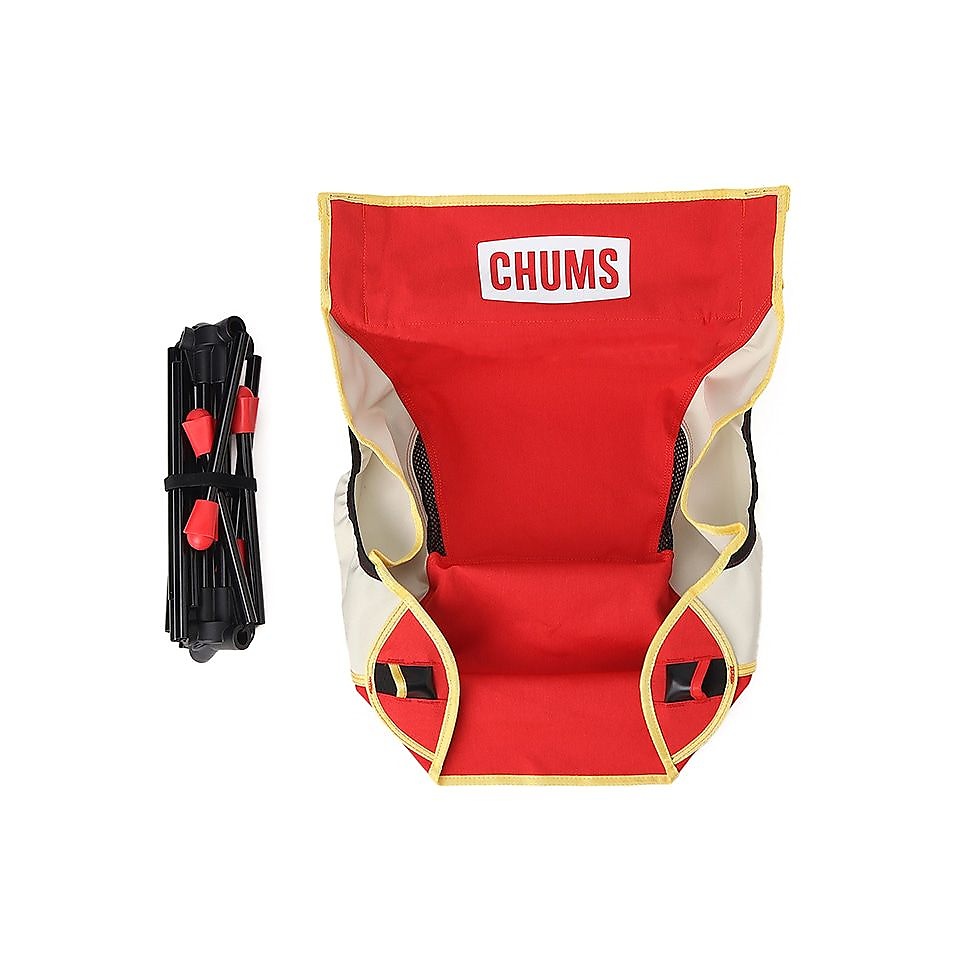 Compact Chair Booby Foot Low
