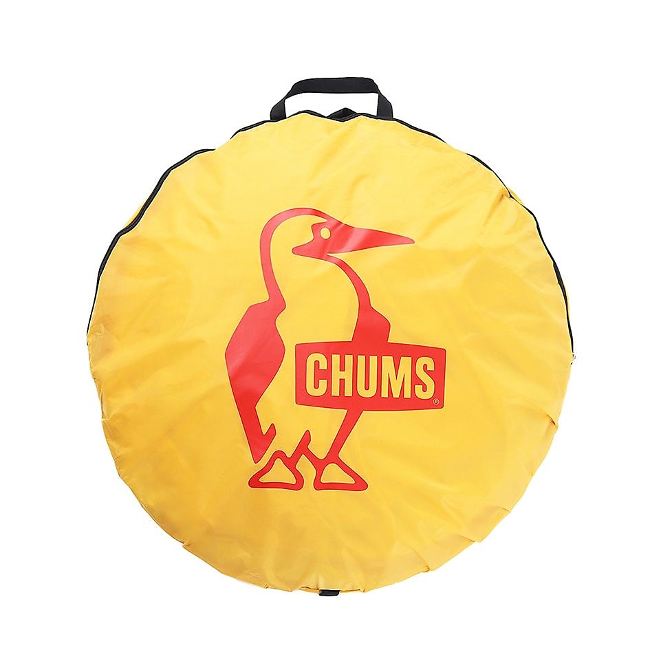 Booby Pop Up Sunshade 3