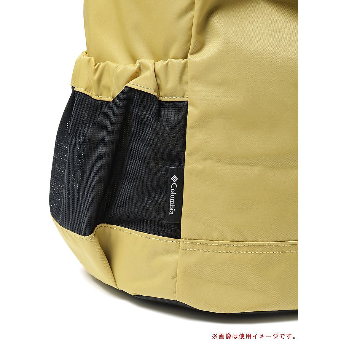 グレートスモーキーガーデントート