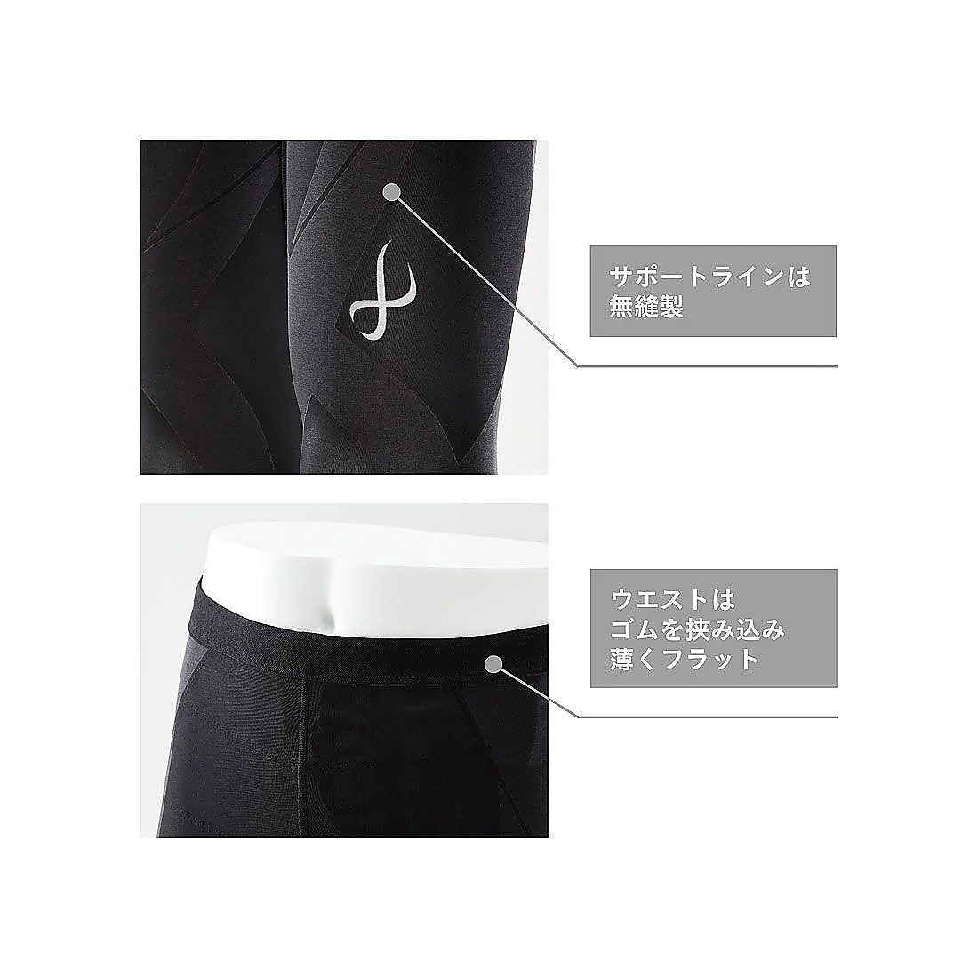 GENERATOR MODEL 2.0　ロング