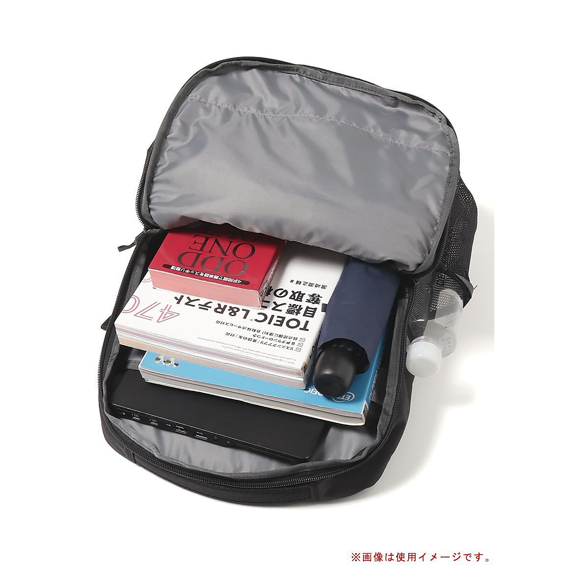 Jester (ジェスター)