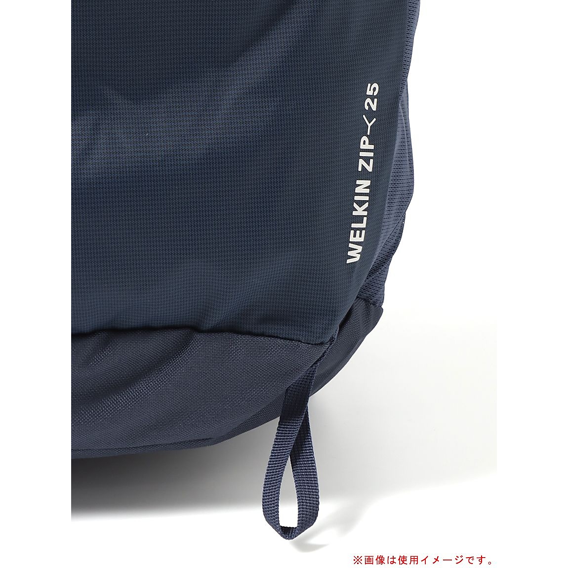 WELKIN ZIP 25