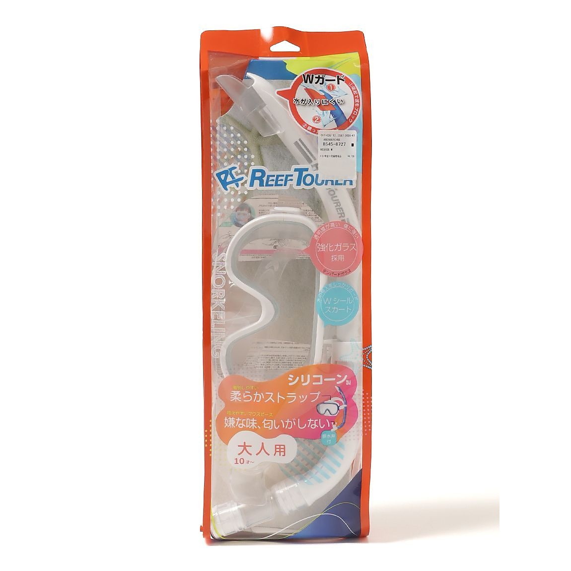 ReefTourer　RC9106　スタンダード2点セット