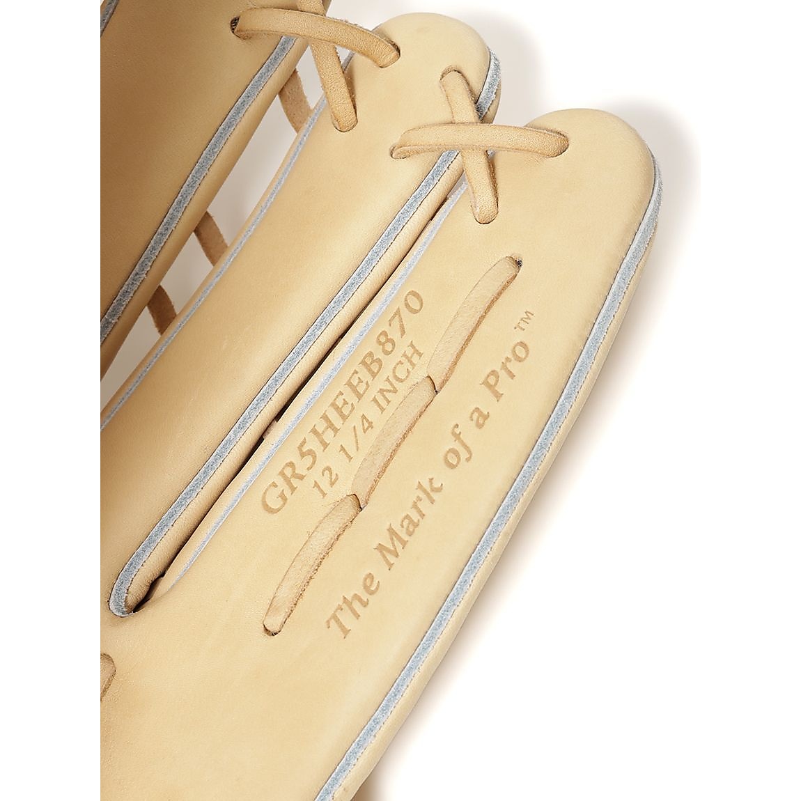 軟式 HOH PRO EXCEL ELITE(エイチオーエイチプロエクセルエリート)B870 - キャメル