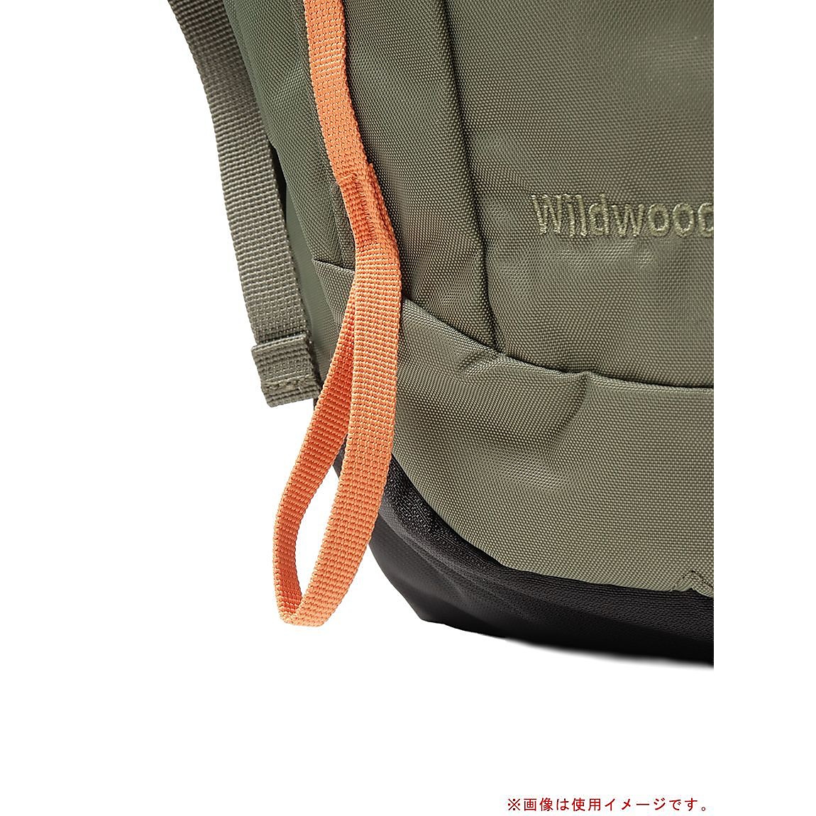 ワイルドウッド30Lバックパック