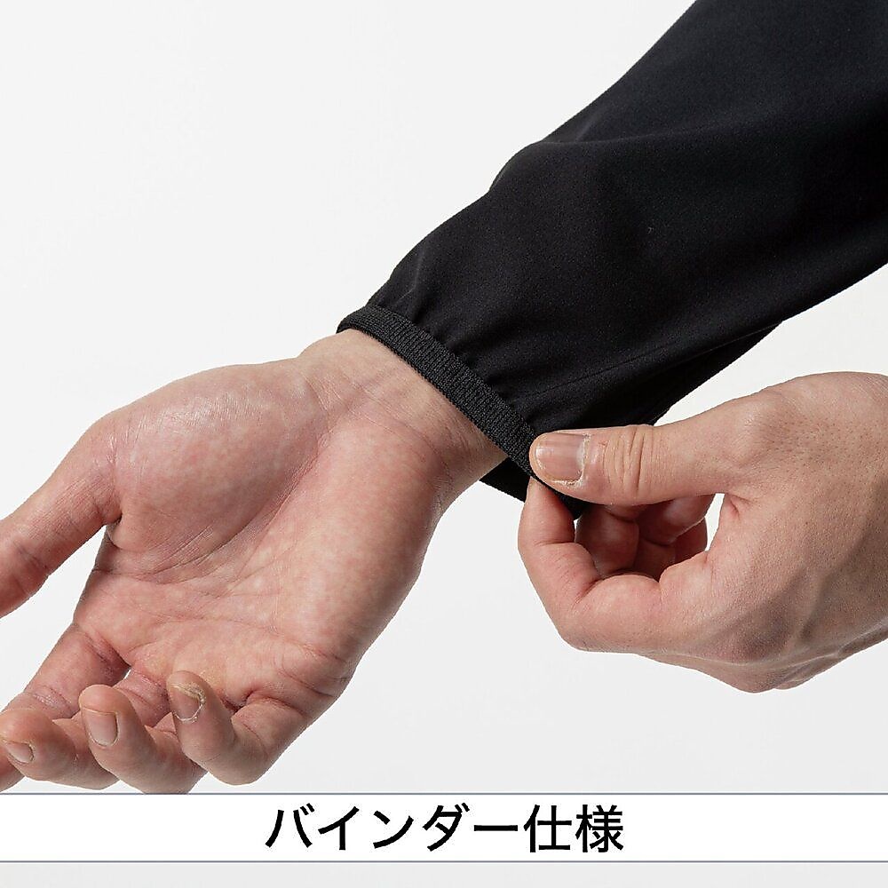 トレーニングジャケット長袖