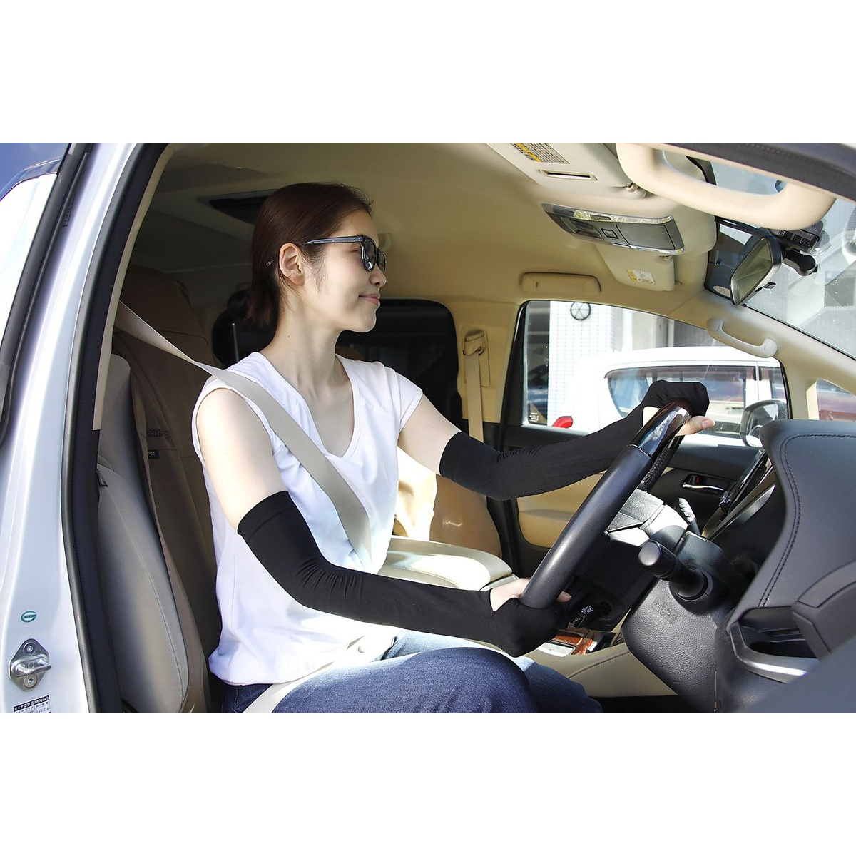 UVミトン　アクアプラス