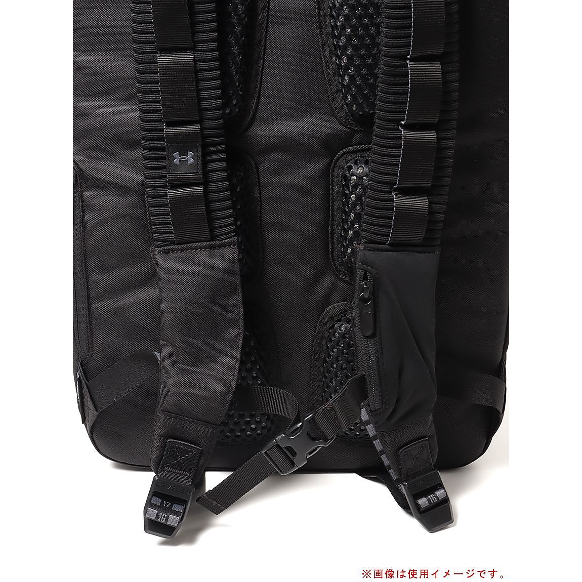 UA COOL BACKPACK 4.0 30L