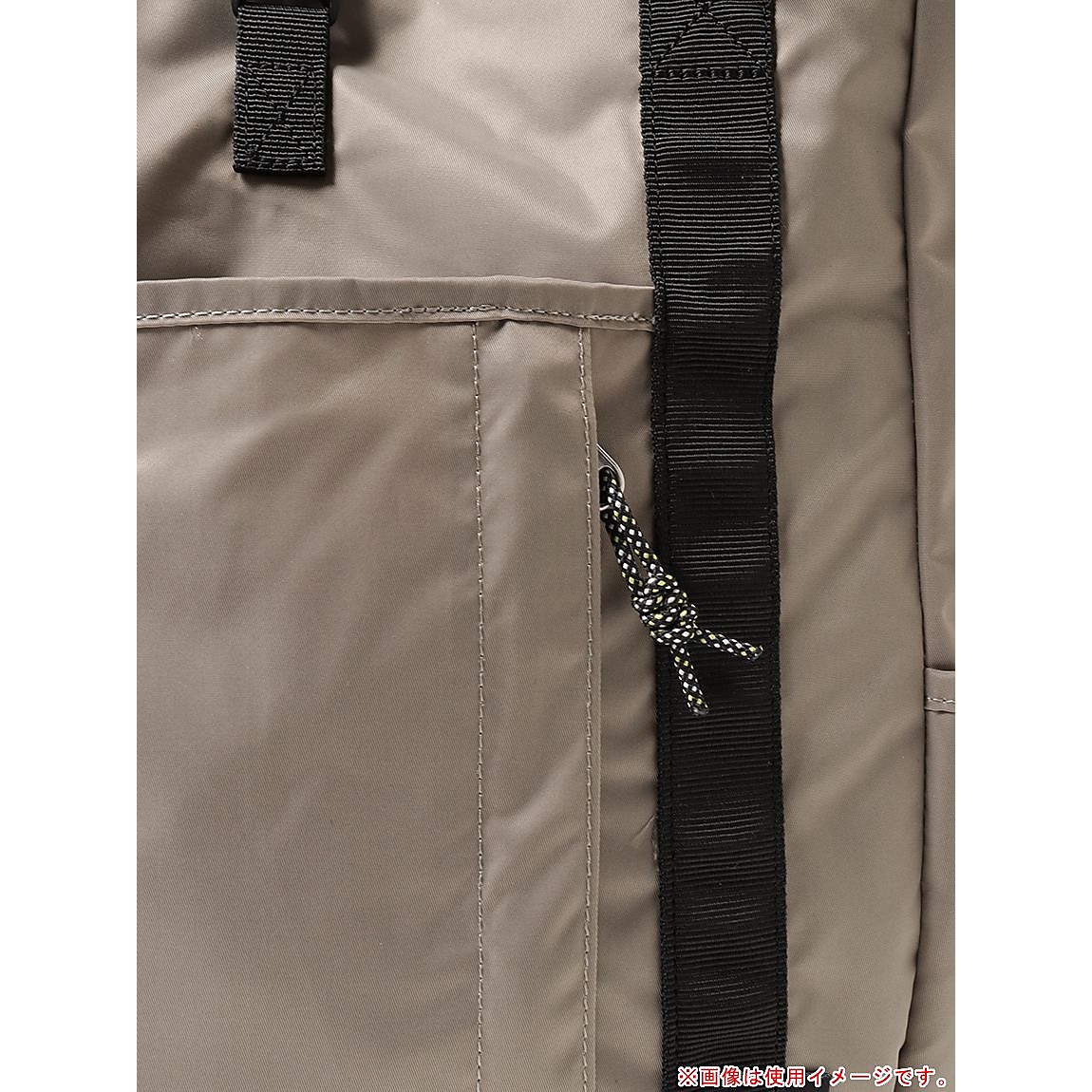 グレートスモーキーガーデン2ウェイトート