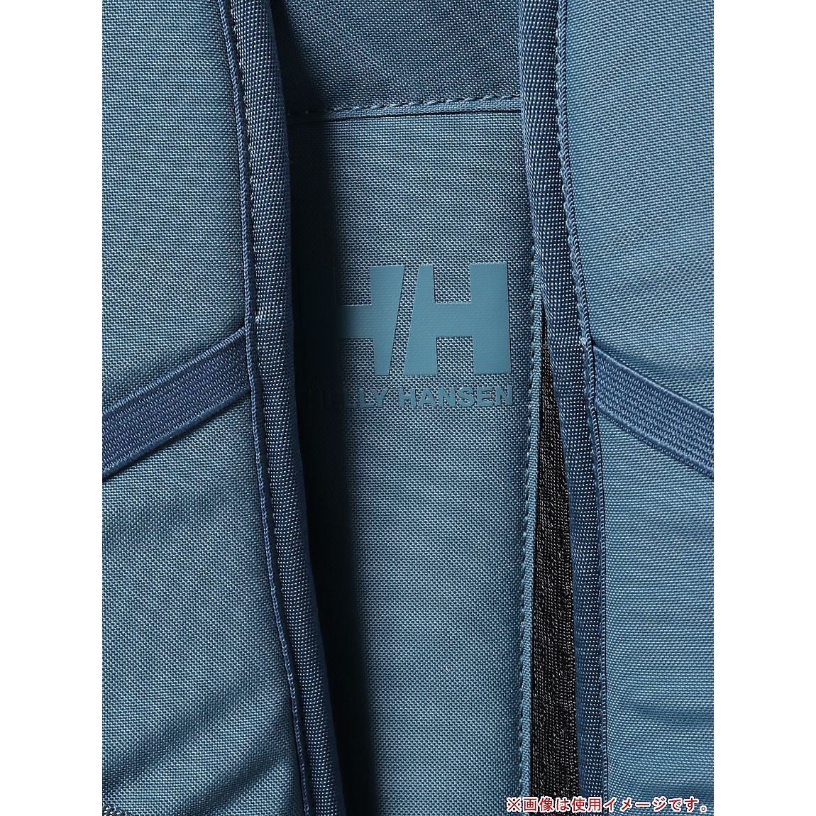 Stetind 20 (ステティンド20)