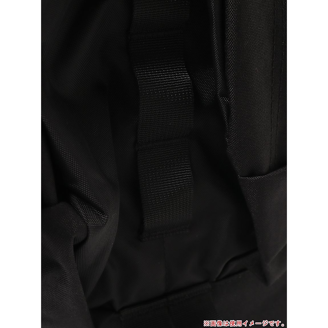 KINKAJOU (キンカジュー)