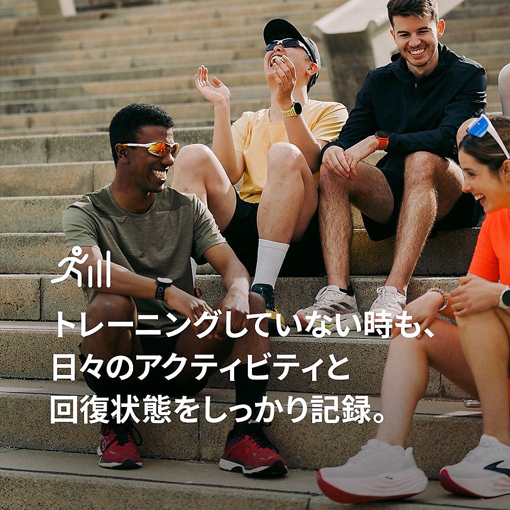 SUUNTO(スント)　RUN　LIME