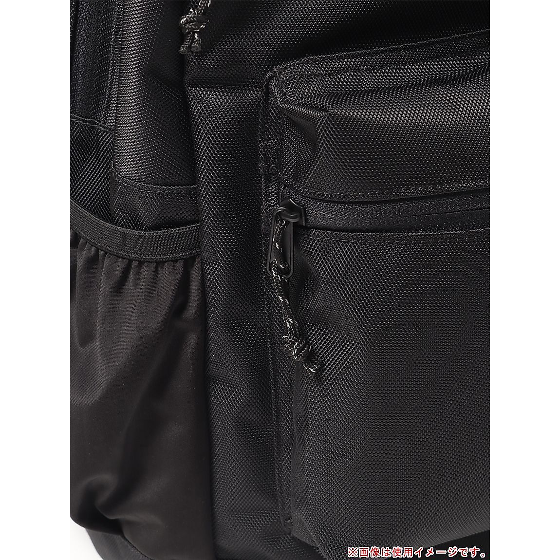 247 BACK PACK Backpack