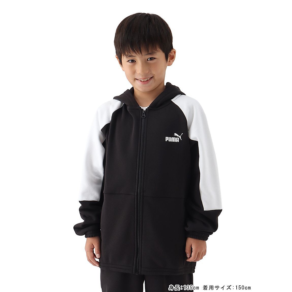 PUMAプーマ - (2026福袋)PUMAジュニア6点セット 69372801/メガスポーツ