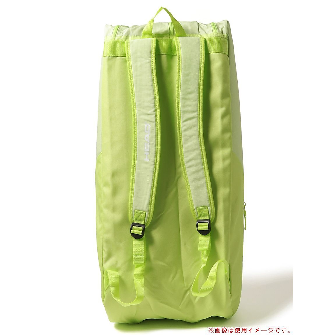 Base Racquet Bag L SG