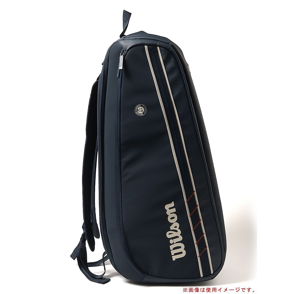 RG 2025 SESSION SOIREE SUPER TOUR 15PK D