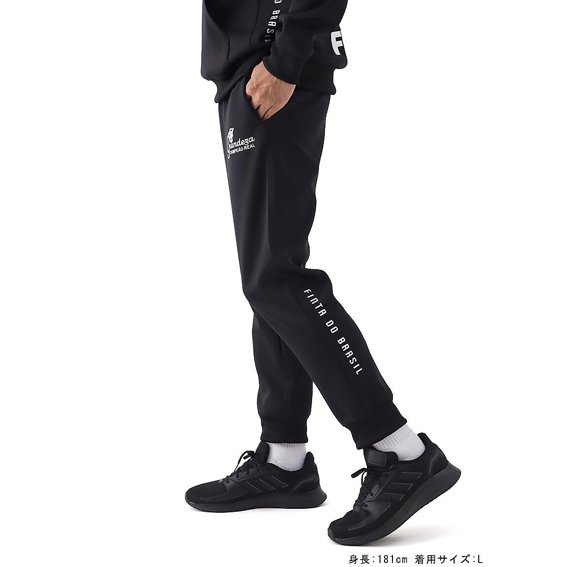 (2026福袋)FINTAメンズ6点セット