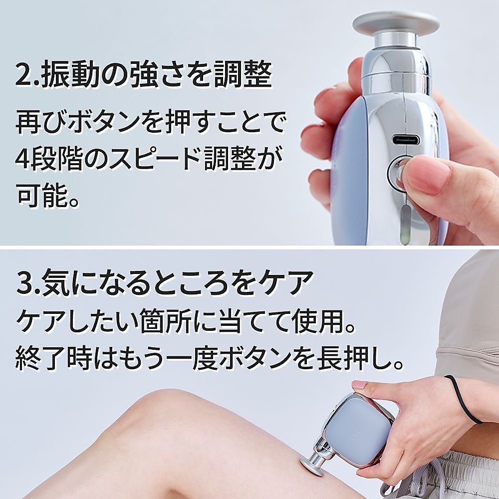 ドクターエア　エクサガンポケット　ブラック