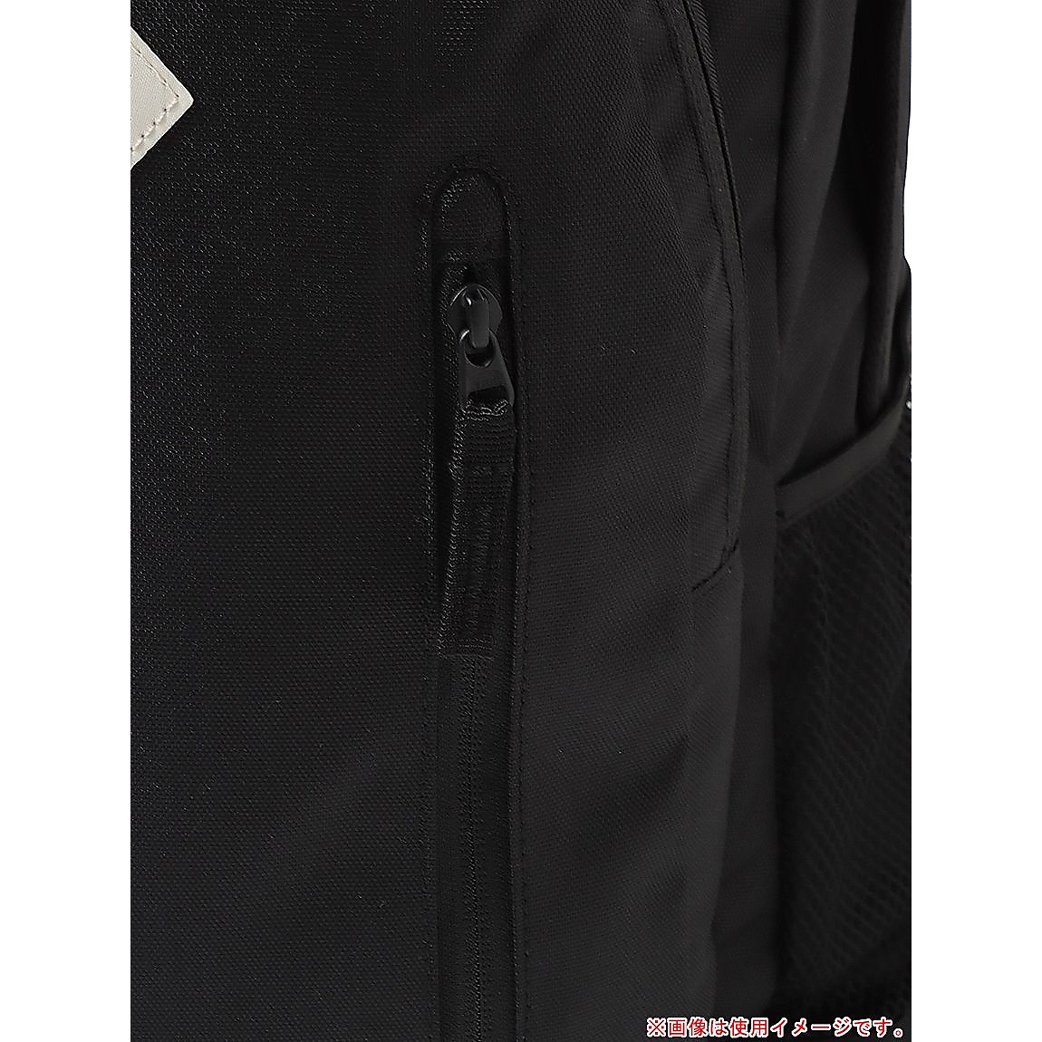 CV CHARM DAYPACK