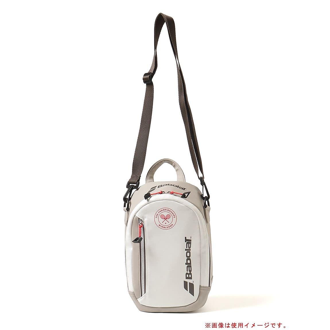 COOLER BAG WIMBLEDON