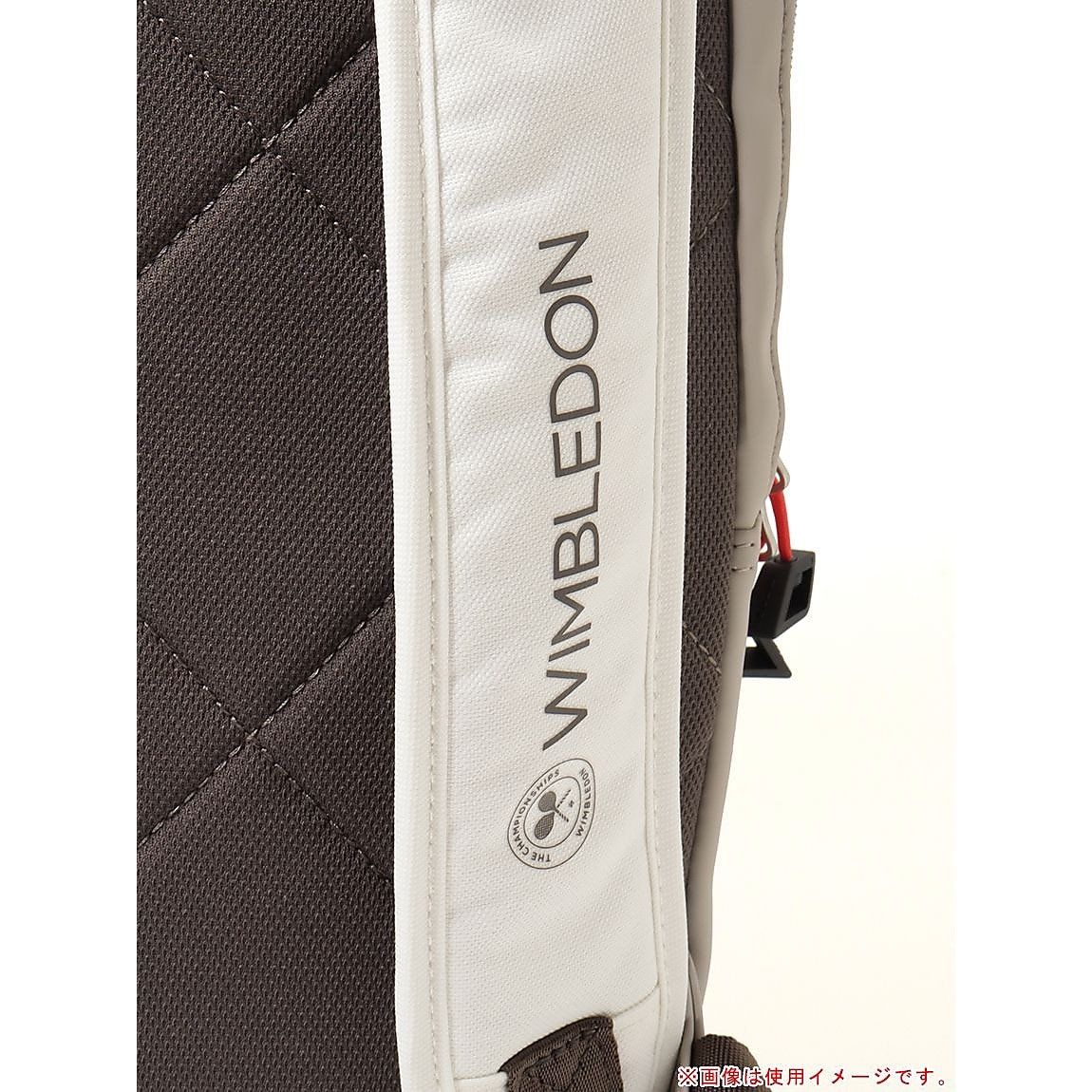 PURE BP LITE WIMBLEDON