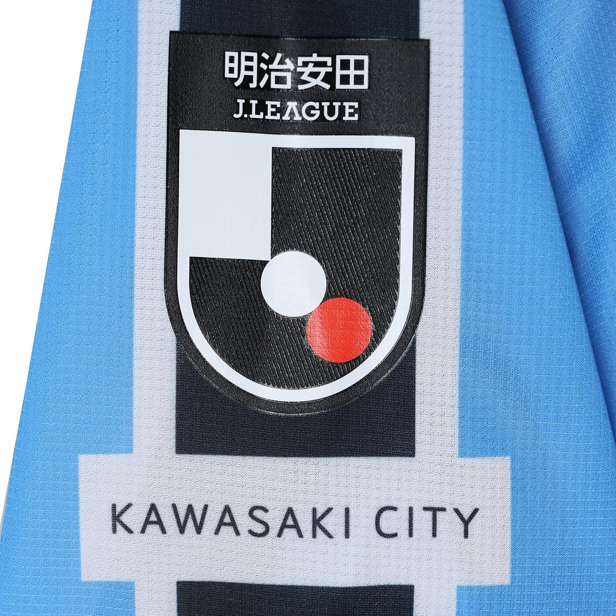 2026-27 川崎フロンターレ ホーム 半袖オーセンティックユニフォーム
