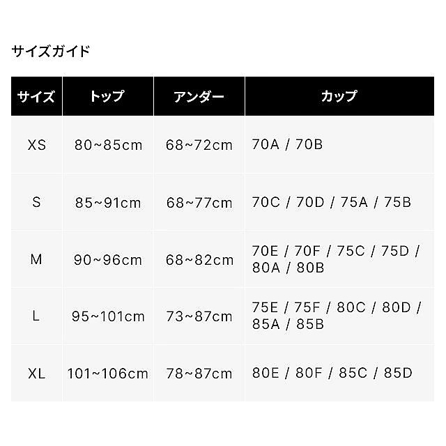 フィットネス レディース スポーツブラ カップ付 ハイインパクト ファスナー式 PPL