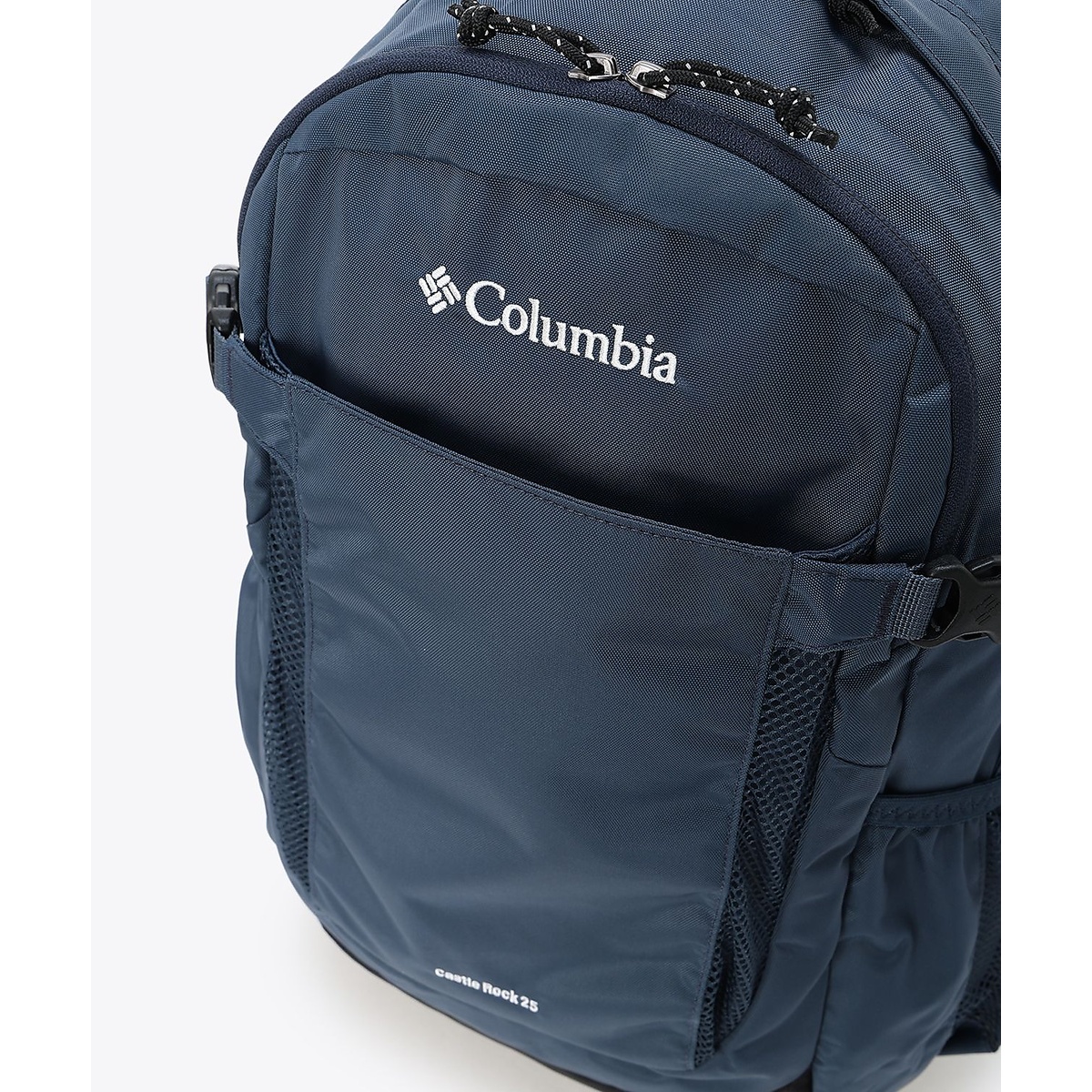 キャッスルロック25LバックパックII