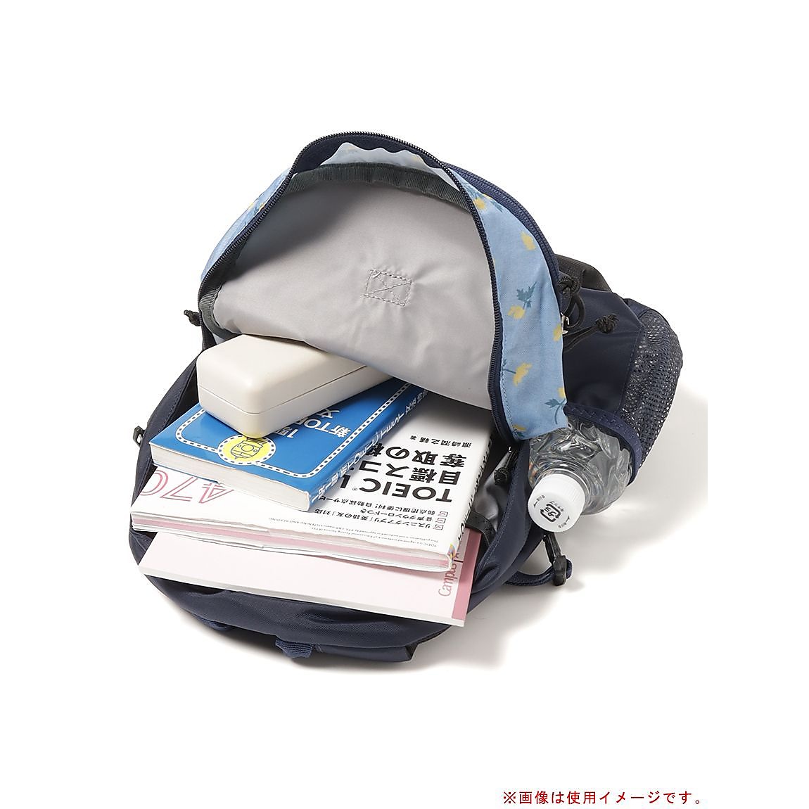 キャッスルロック15L バックパックII