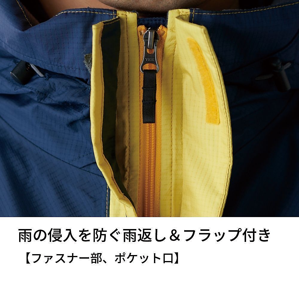 ベルグテックEXストームセイバ－Vlレインスーツ[メンズ]