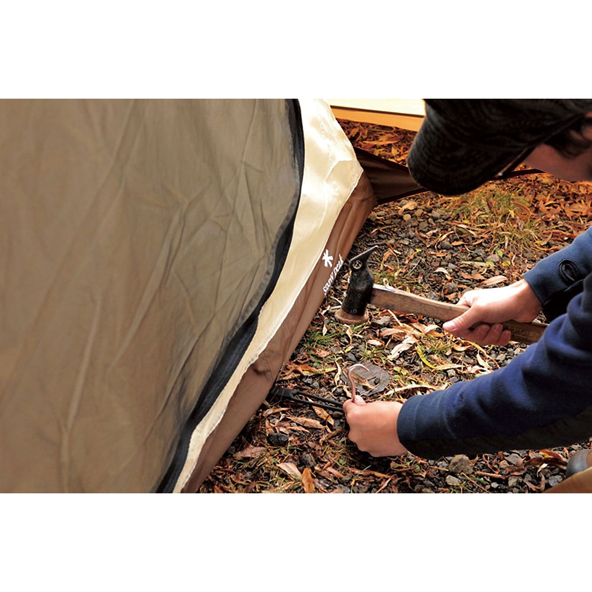 ランドロックアイボリー