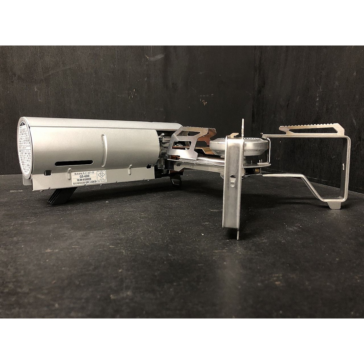 HOME＆CAMP バーナー シルバー