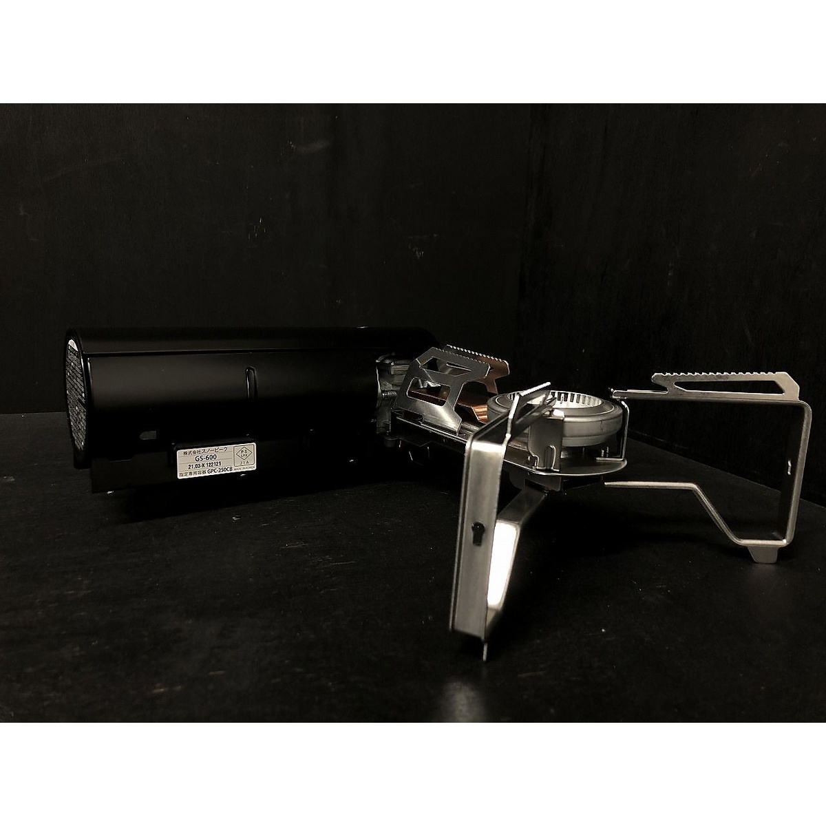 HOME＆CAMP バーナー ブラック