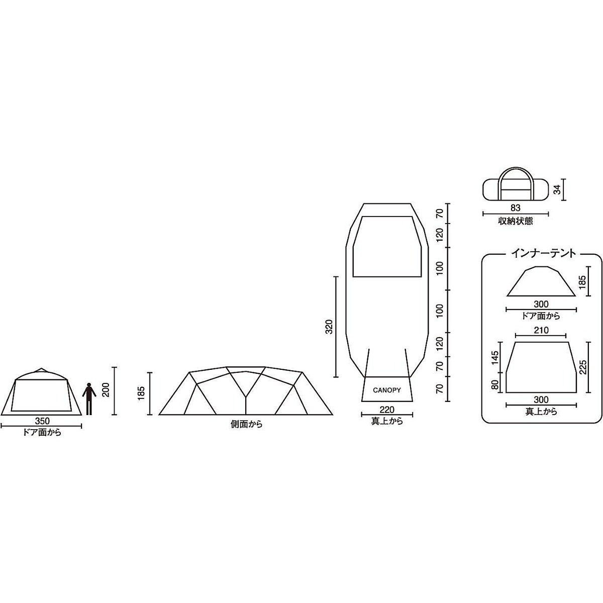 4S ワイド2ルームカーブ MASTER SERIES