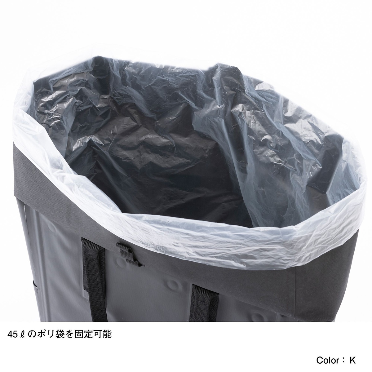 Fieludens（R） Trash Tote (フィルデンス トラッシュトート)