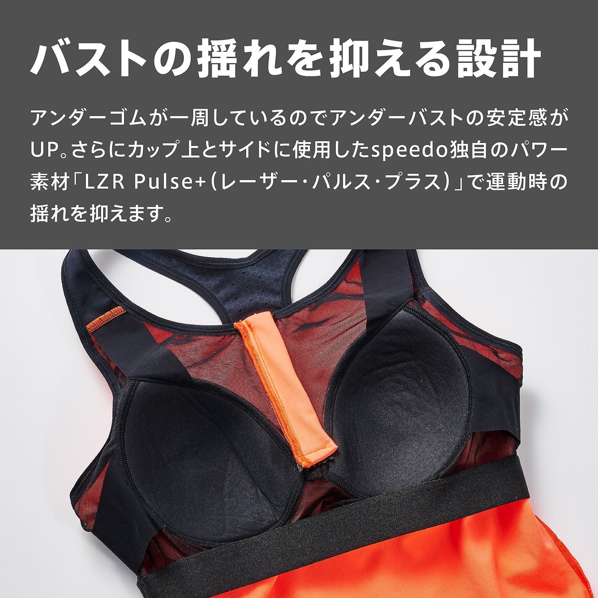 ACTIVE HEXAGON LONG TOP(アクティブヘキサゴンロングトップ)