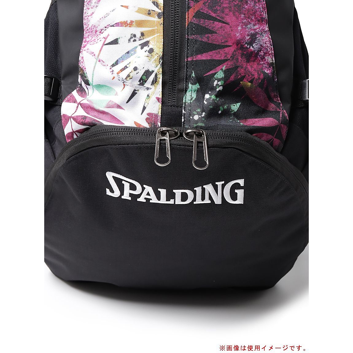 ケイジャー ボタニクス