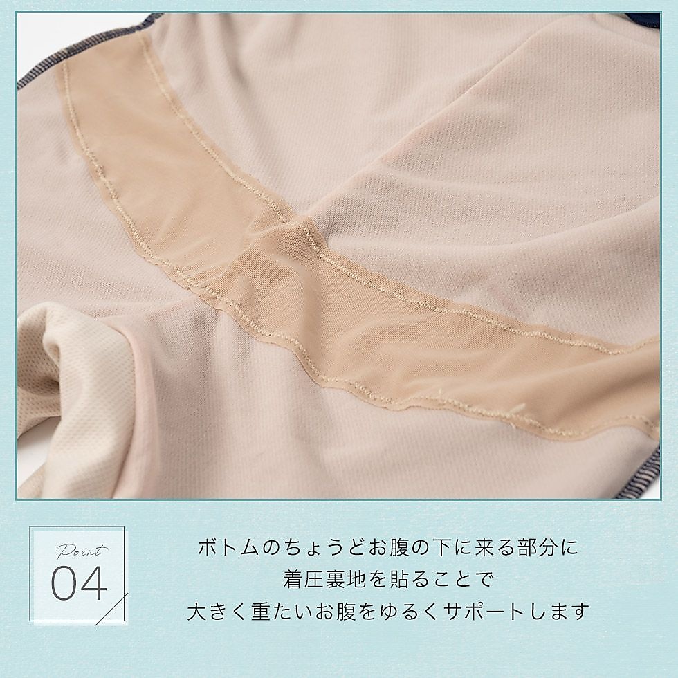 リゾート柄ノースリーブマタニティ水着