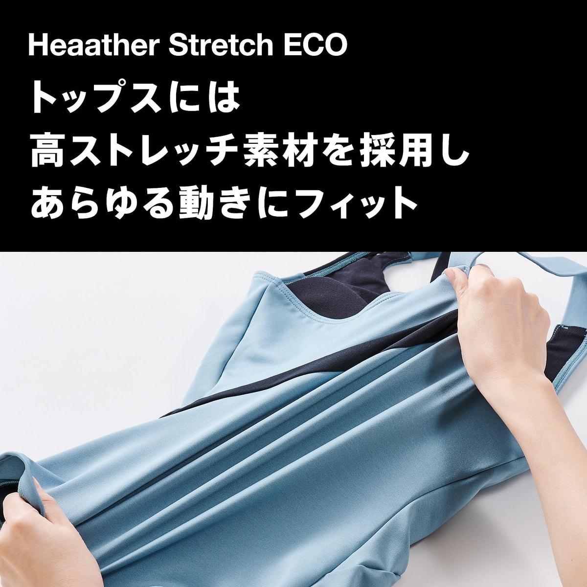 DIAGONA ZIP SEPARATES(ディアゴナジップセパレーツ)
