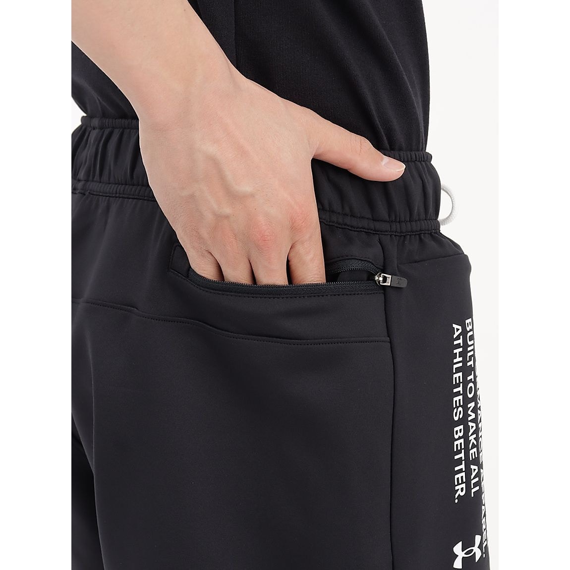 UA ARMOUR KNIT SHORTS