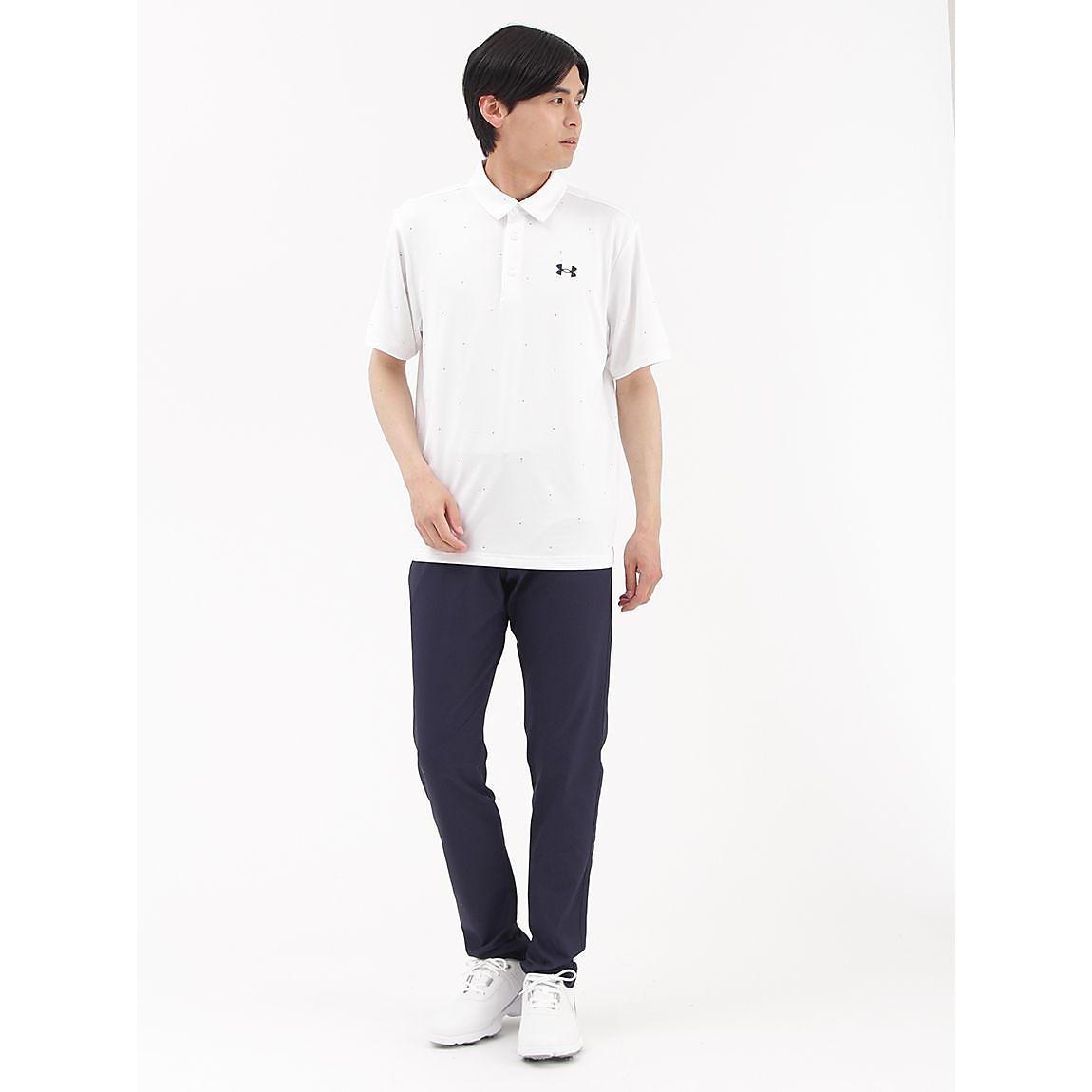 UA ISO-CHILL TAPERED PANT