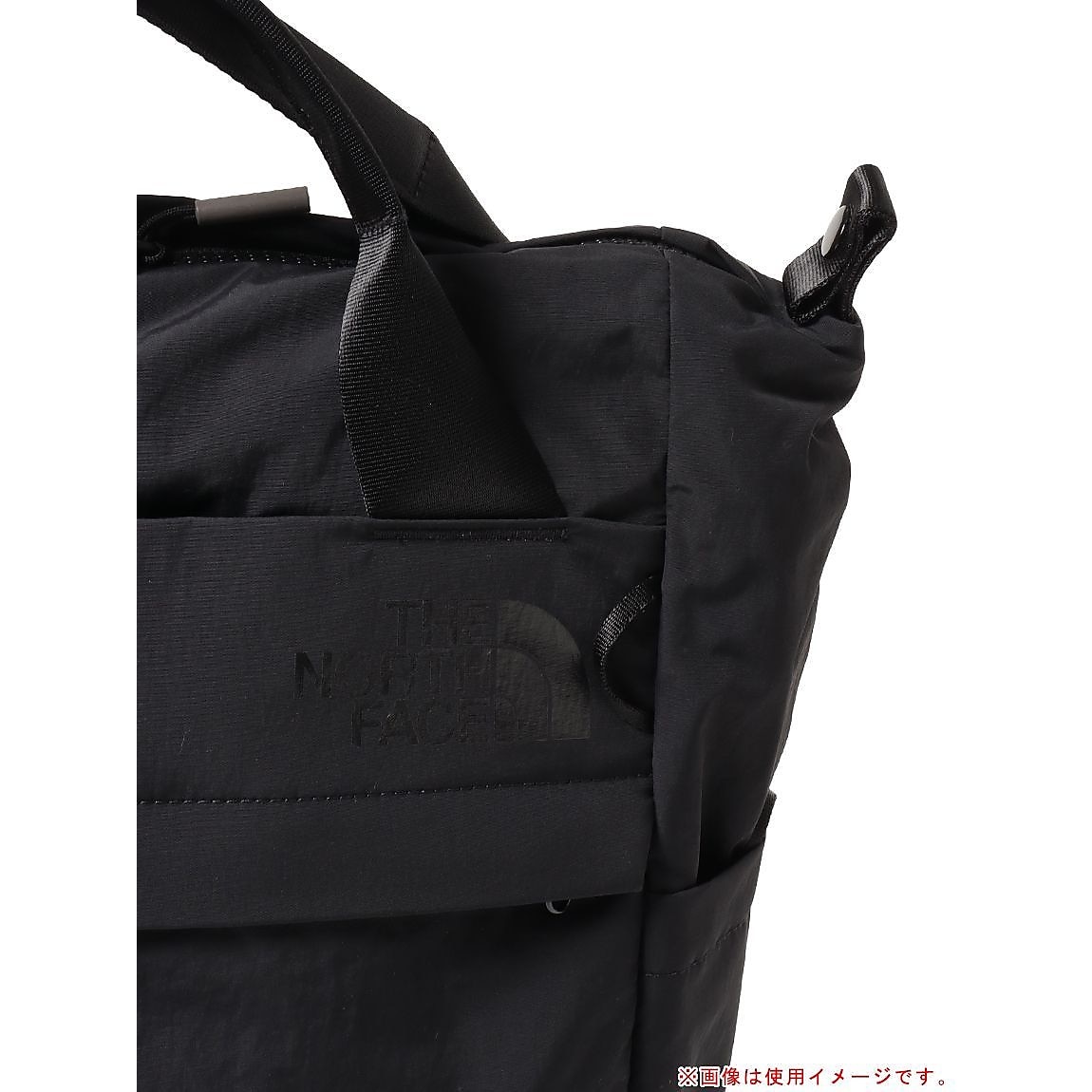 W NS UTILITY PACK (ネバーストップユーティリティーパック)