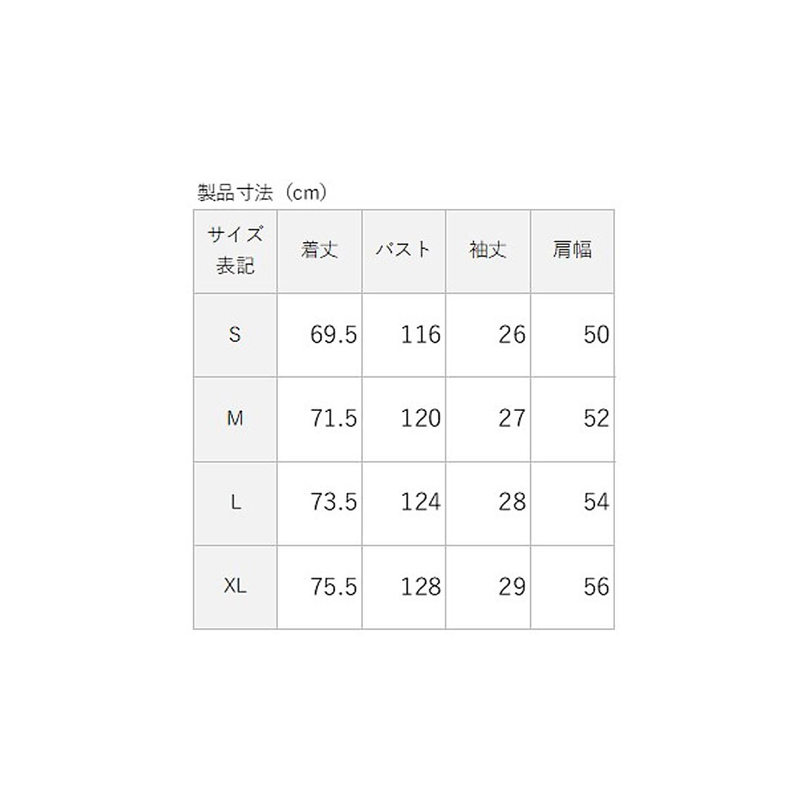 ENJOY IT RUGBY ラガーシャツ5分袖UNISEX