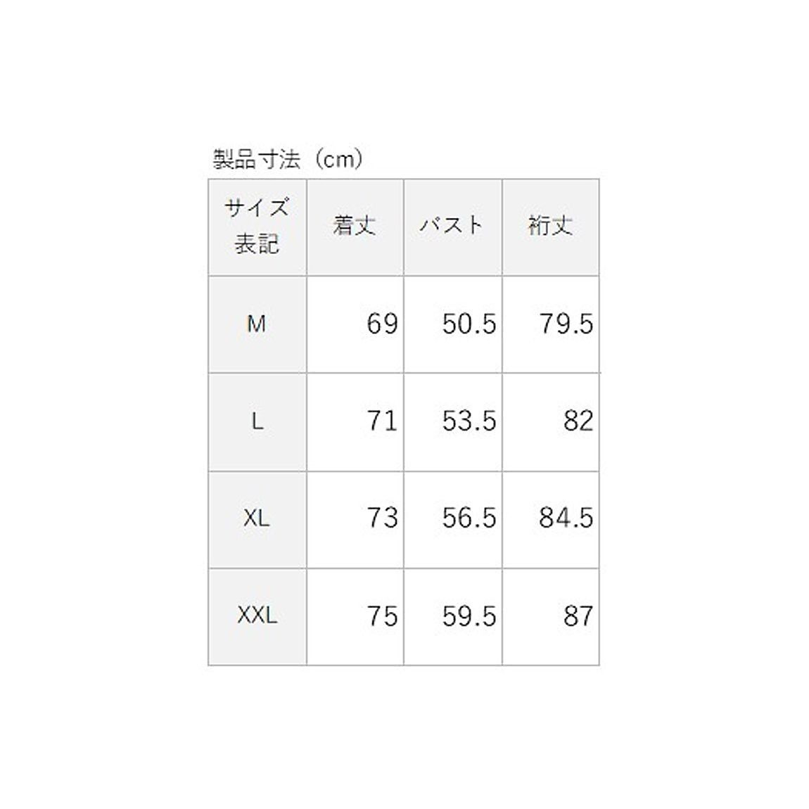 TERAX HOT モックネック長袖MENS