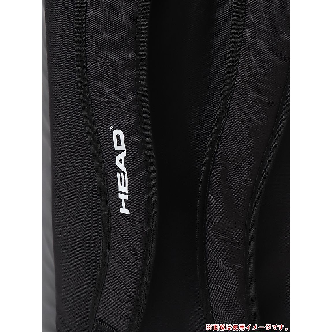 Tour Racquet Bag L BKWH