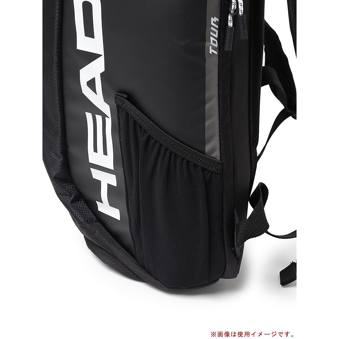 Tour Backpack 25L BKWH