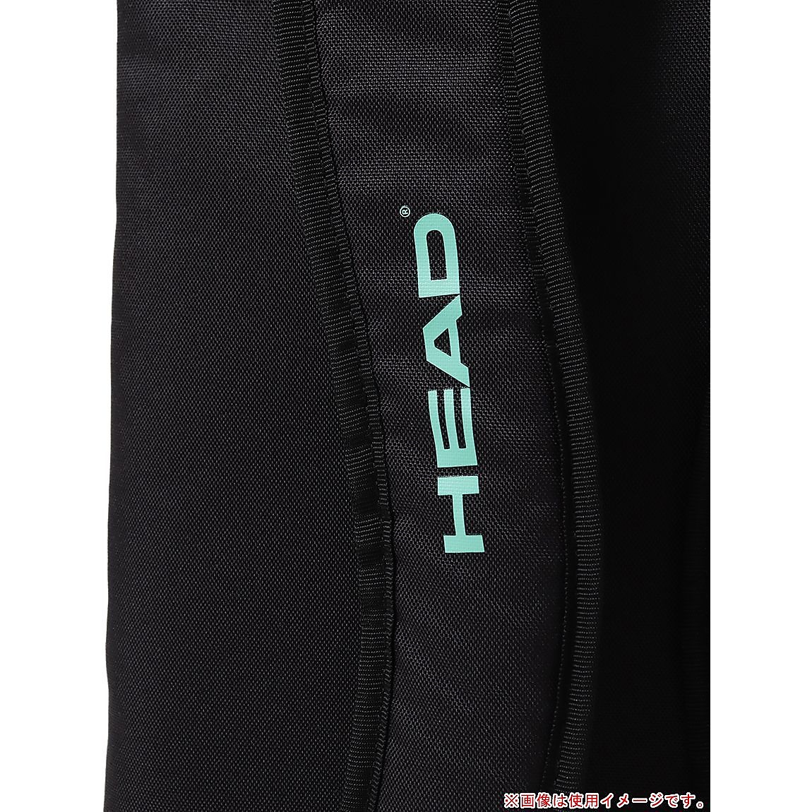 Tour Racquet Bag L CCTE