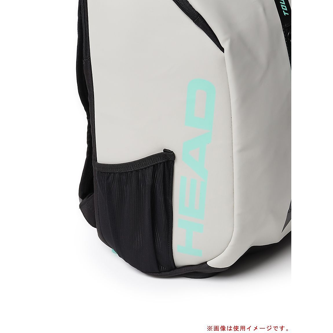 Tour Backpack 25L CCTE