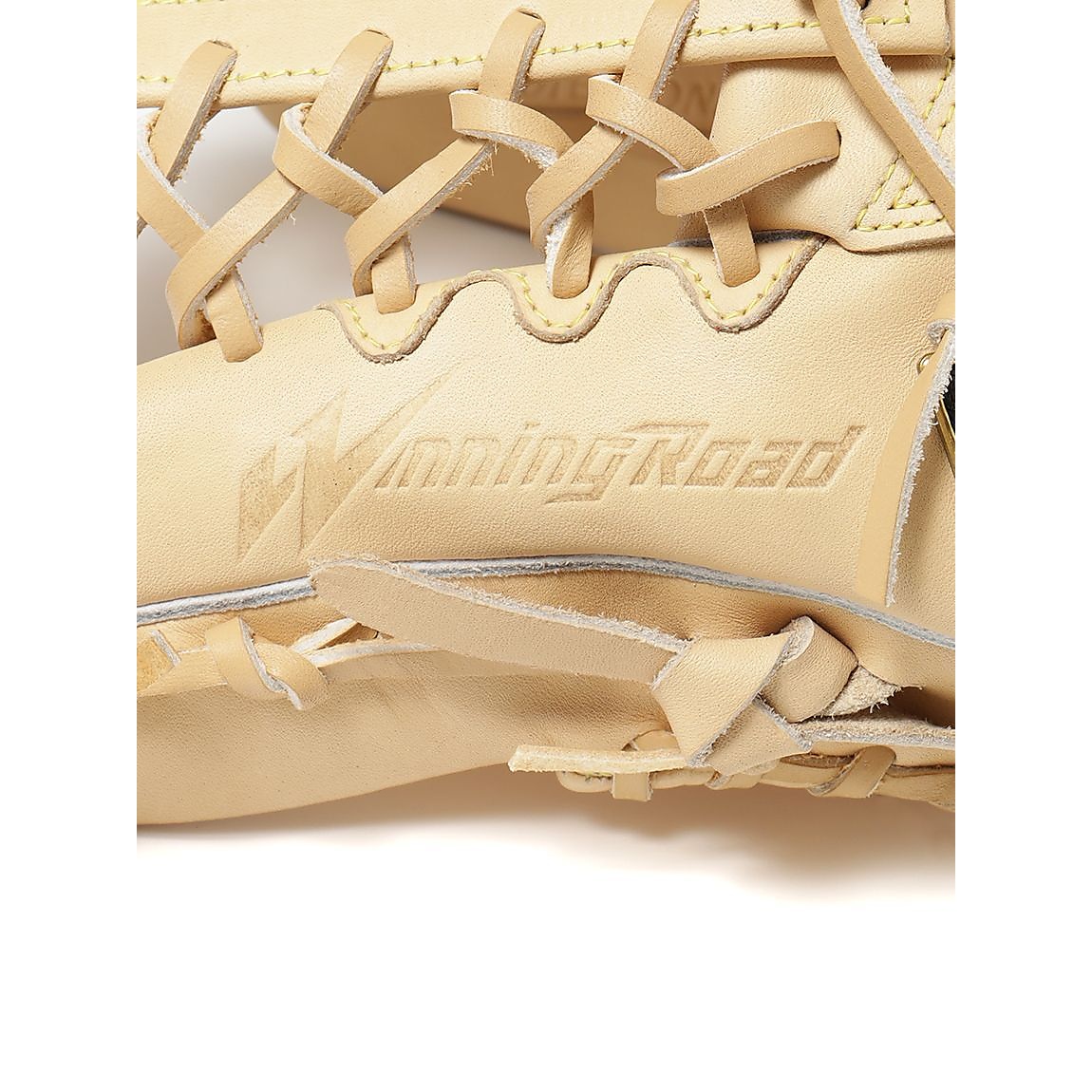 ナンシキ ウイニングロード